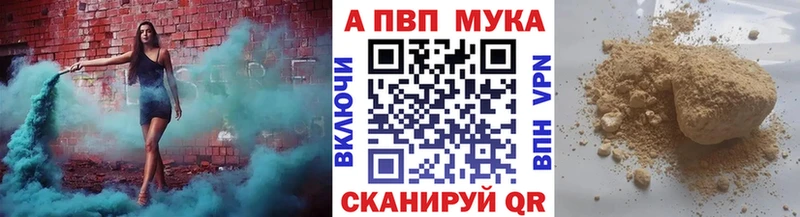 Где найти наркотики Усмань COCAIN  МЕФ 