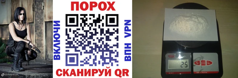 Амфетамин Premium Усмань