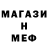 Кетамин VHQ Reza Maulana