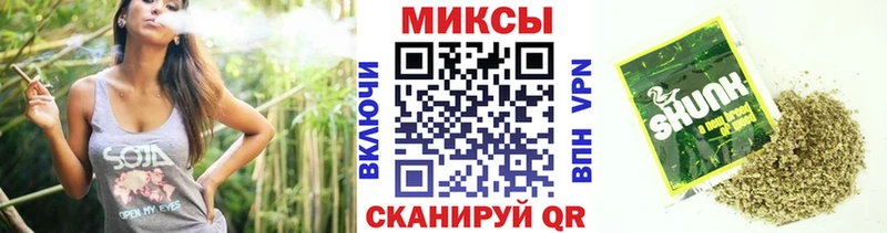 БУТИРАТ бутик  Усмань 