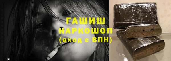 эйфоретик Баксан