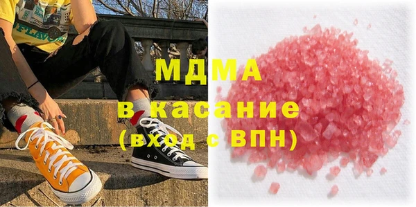 трава Балабаново