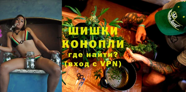 эйфоретик Баксан