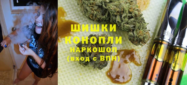 эйфоретик Баксан