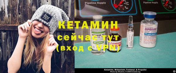 трава Балабаново