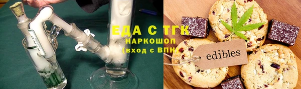 эйфоретик Баксан