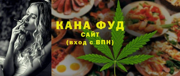трава Балабаново